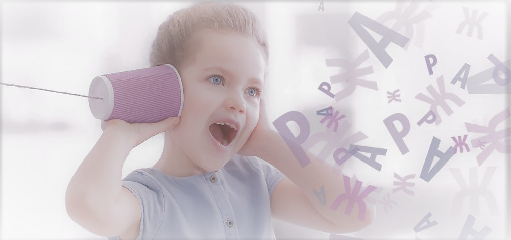 Неонатален слухов скрининг – илюстративна снимка